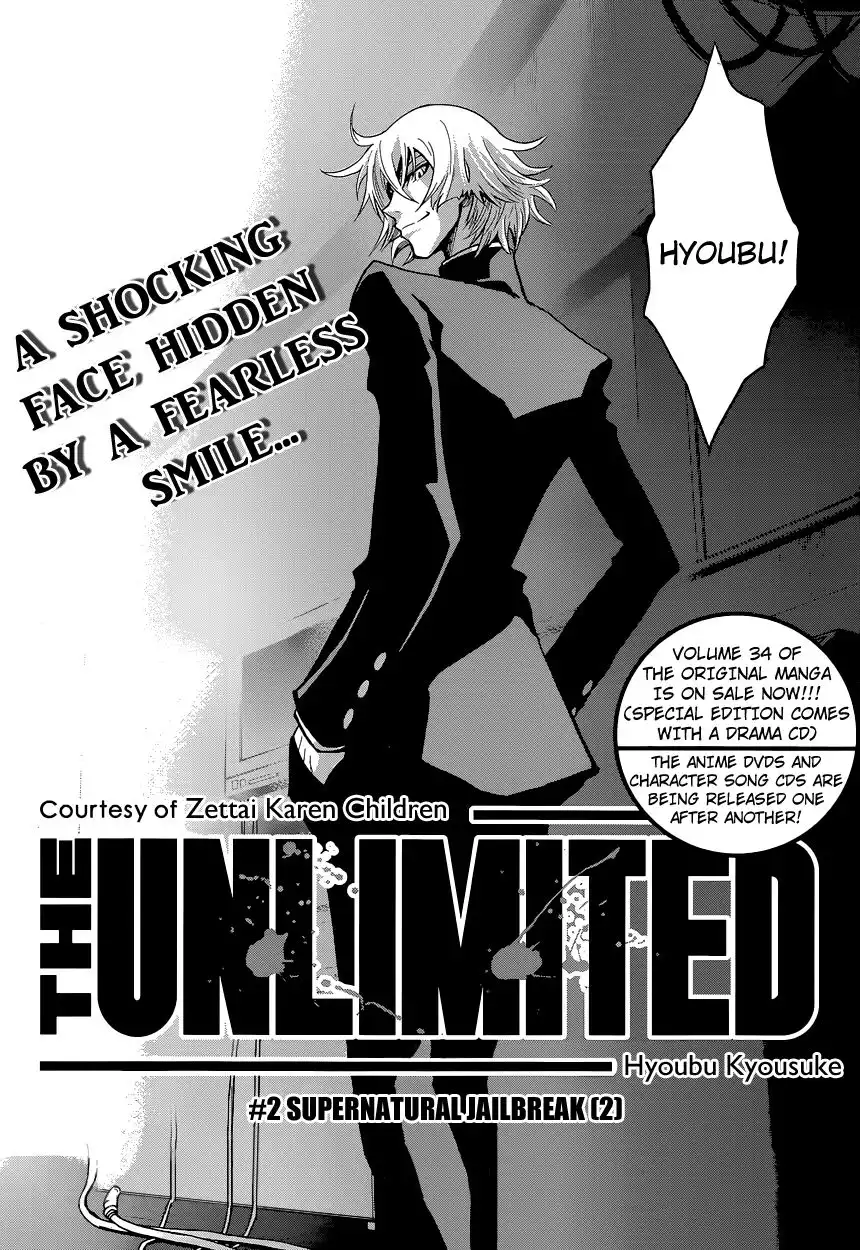 Zettai Karen Children: The Unlimited - Hyoubu Kyousuke Best Selection Chapter 2 4